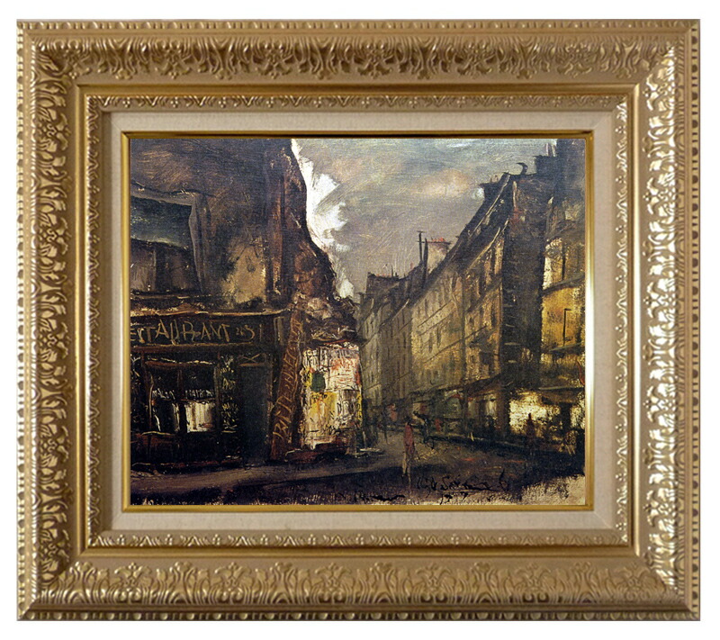 楽天市場】☆ 佐伯祐三 「カフェのテラス」 ジクレー 版画 複製画 額