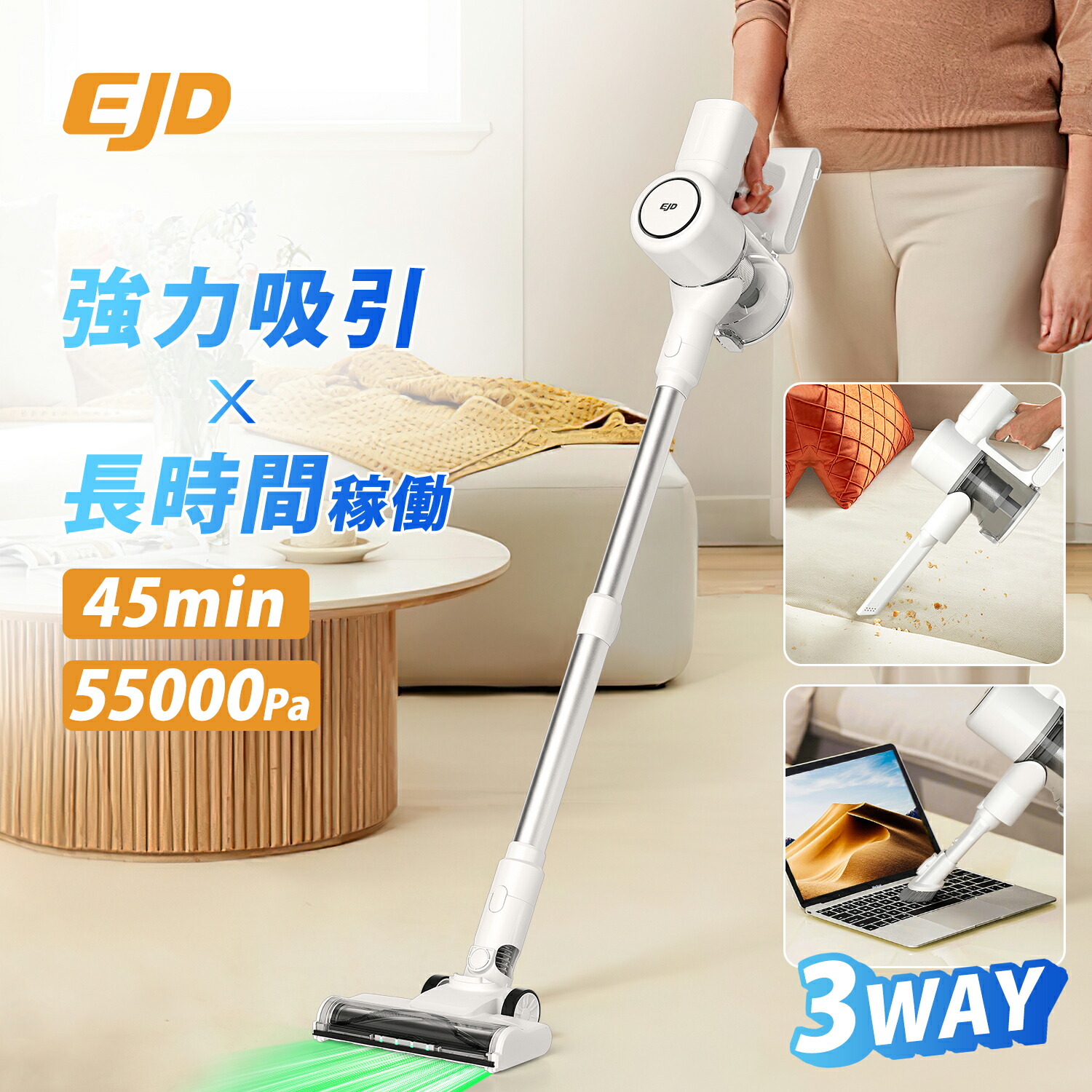 楽天市場】掃除機 サイクロン掃除機 自立式 超吸引 コードレス掃除機