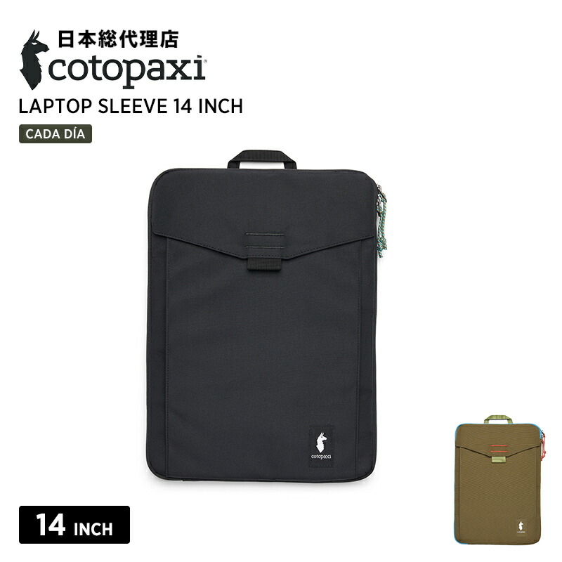 楽天市場】コトパクシ/Cotopaxi Laptop Sleeve 16 Inch Cada Dia