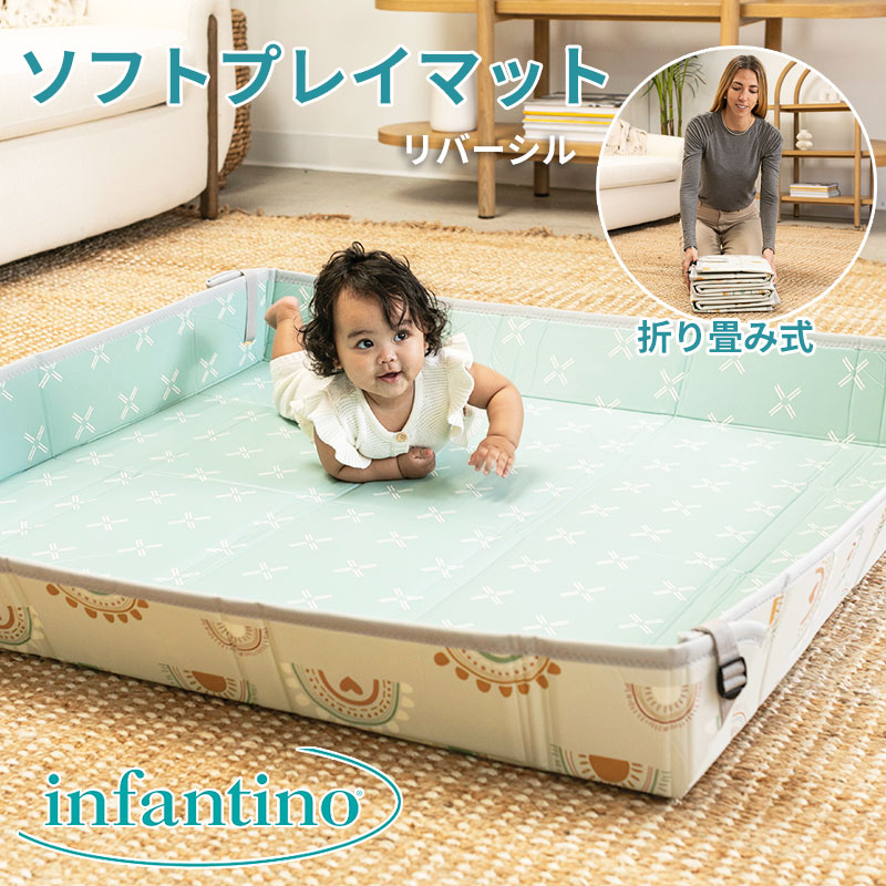 infantino-3074-m.jpg