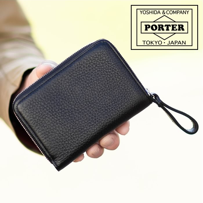 楽天市場】ポーター スプレンダー コインケース 261-03896 吉田カバン