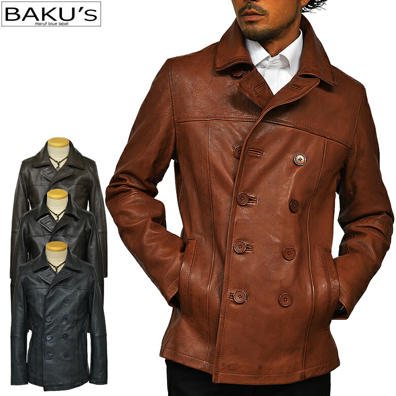 楽天市場】Haruf ピーコート レザーコート メンズ 本革 ダブル レザー