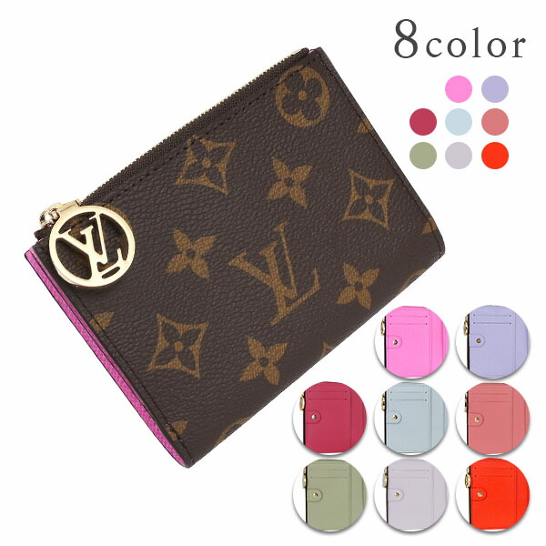 楽天市場】【新品】 ルイヴィトン 三つ折り財布 ポルトフォイユ ゾエ