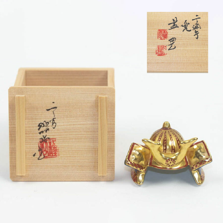 中古品】高野昭阿弥造 色絵横笛香合 吉向孝造 太鼓蓋置〈税込•送料込