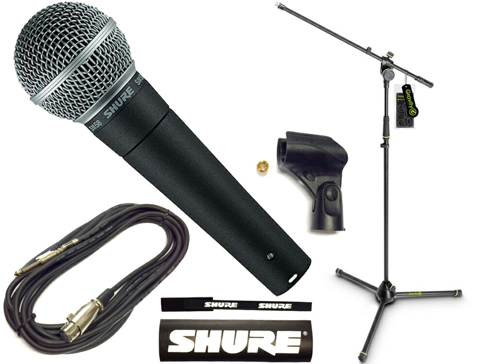 楽天市場】SHURE シュア SM58-LCE お手頃 マイクスタンドセット （XLR