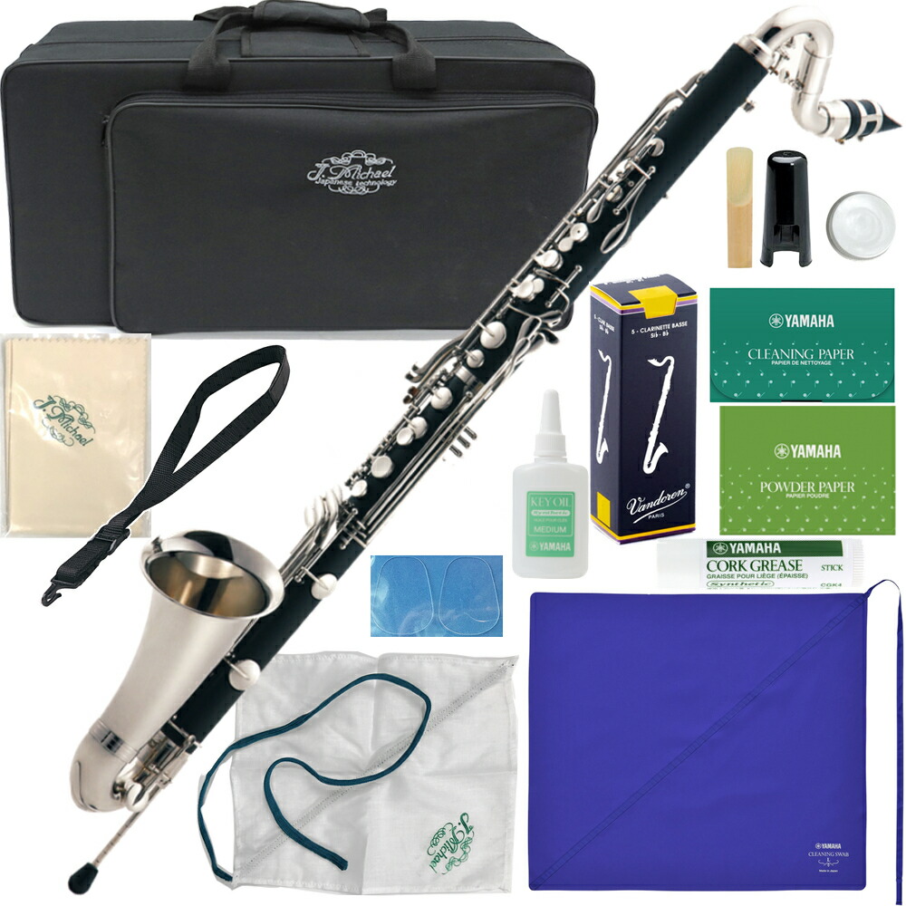 楽天市場】J Michael Jマイケル 3年保証対象 CLB-2300 バス