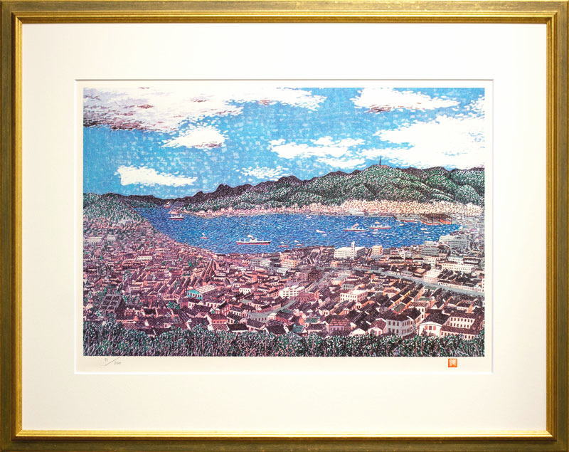 楽天市場】山下 清『清の見たゆめ』(特8号) リトグラフ版画 : 内田画廊