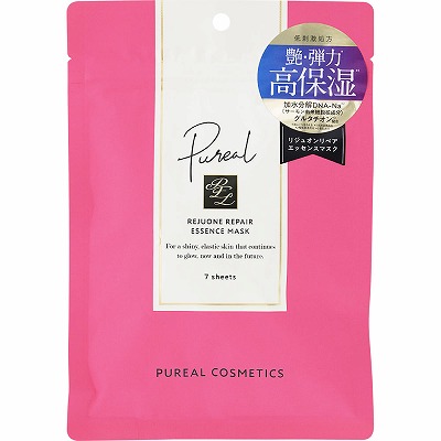 楽天市場】◇株式会社アシュラン プラノアシュラン マローマスク 130g