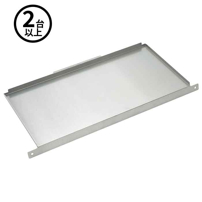 エアコンスタンド 金属製 ライトグレー エアコンスタンド 金属製