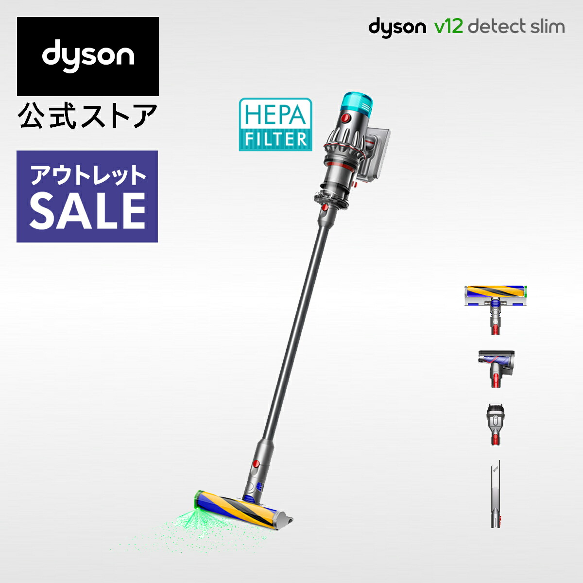 楽天市場】【期間限定P11倍】 ダイソン Dyson Micro Plus 掃除機