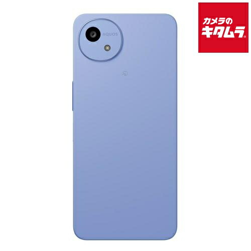 楽天市場】【未開封｜未使用】SHARP｜AQUOS wish 5｜SH-52F｜A502SH
