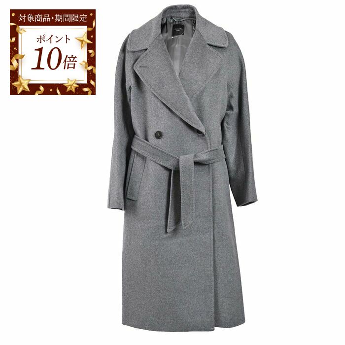 楽天市場】【ポイント10倍 期間限定】 マックスマーラ ステュディオ