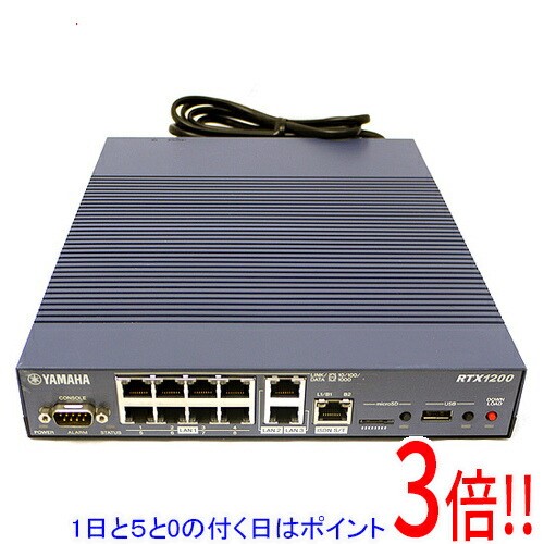 楽天市場】【1日と5.0のつく日、18日はポイント3倍！】【中古】YAMAHA