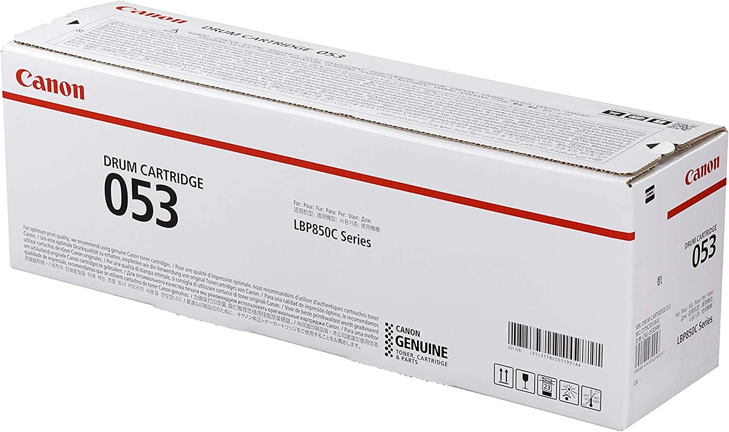 楽天市場】キヤノン canon インク トナー ドラムカートリッジ 053 純正