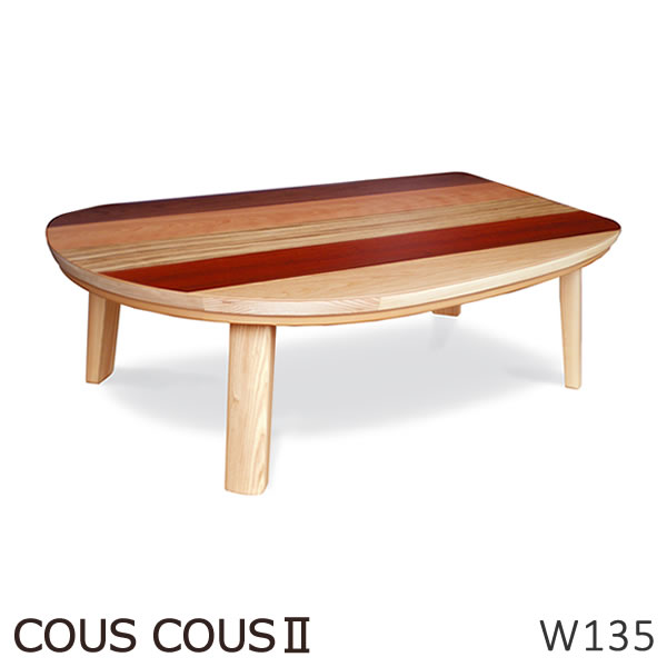 楽天市場】こたつ こたつテーブル 国産 クアント Quant 幅105cm 炬燵