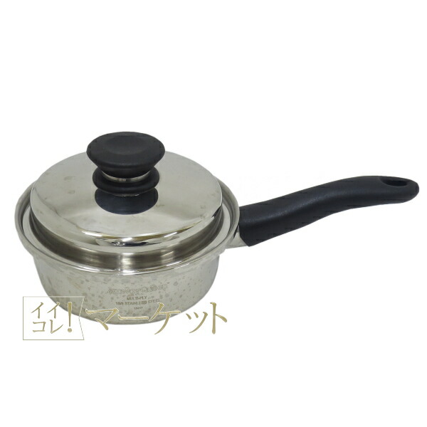 楽天市場】【中古・B】 アムウェイ クィーン 大フライパン 鍋 Amway