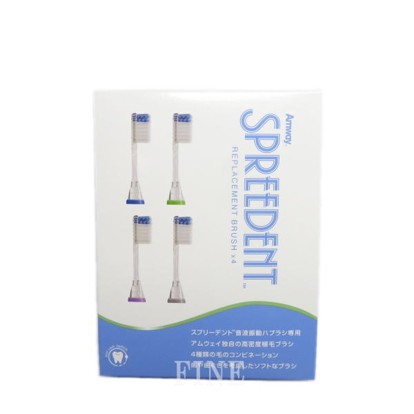 楽天市場】【中古】アムウェイ スプリーデント タイムレス 音波振動