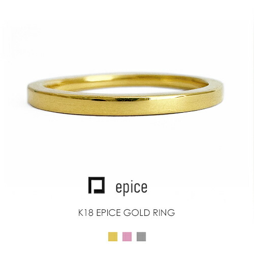 楽天市場】K18 リング［Nami］18k プラチナ 18金 指輪 FLAGS