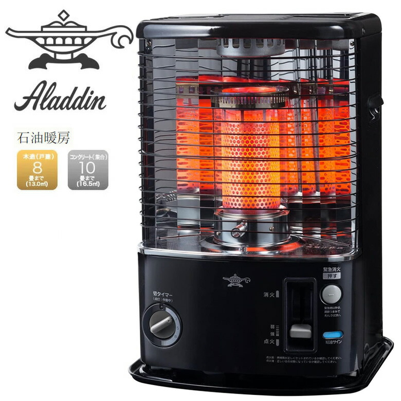 楽天市場】コロナ 石油ストーブ 対流型 木造17畳まで コンクリート23畳