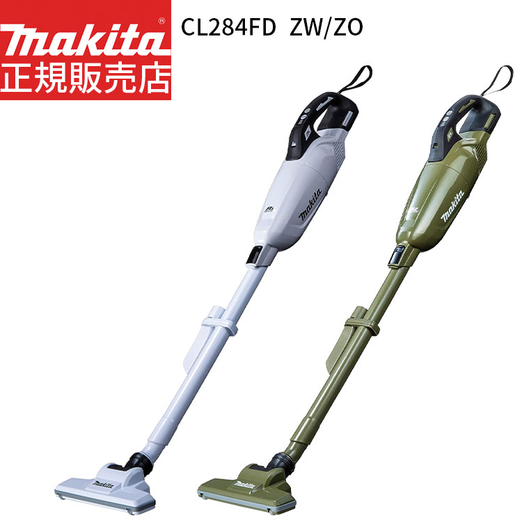 楽天市場】[正規店 1年保証] マキタ 掃除機 18V カプセル式 サイクロン
