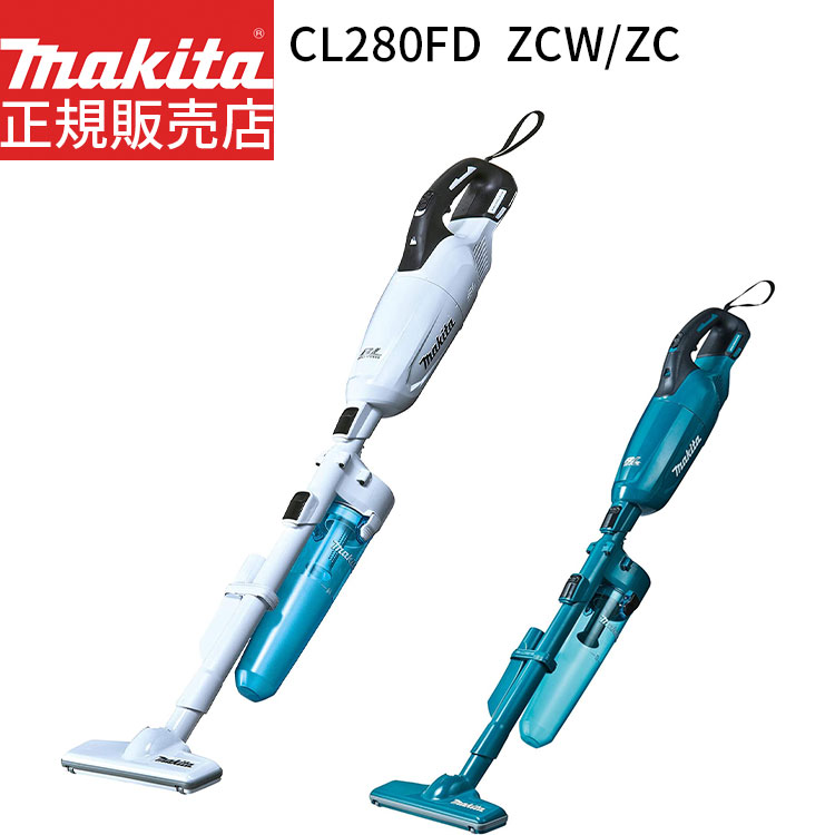 楽天市場】[正規店 1年保証] マキタ 掃除機 18V カプセル式 サイクロン