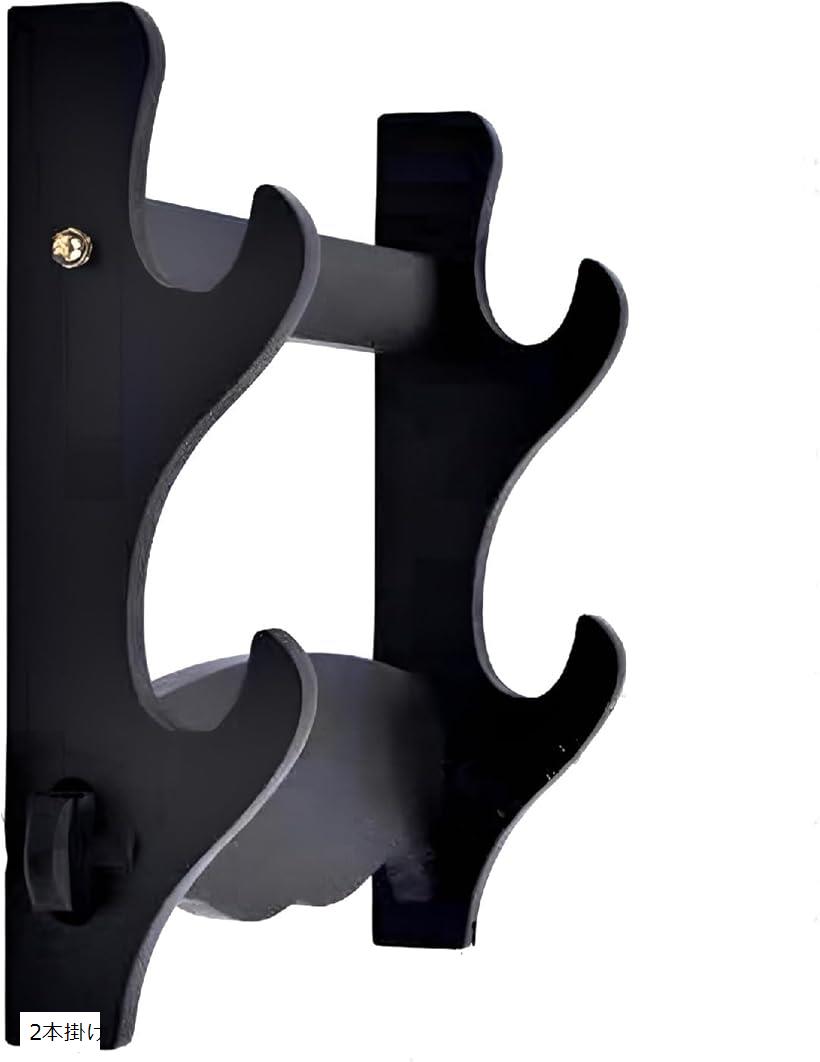 楽天市場】刀掛け 刀掛台 壁掛け用 刀置き 日本刀 模造刀 竹刀