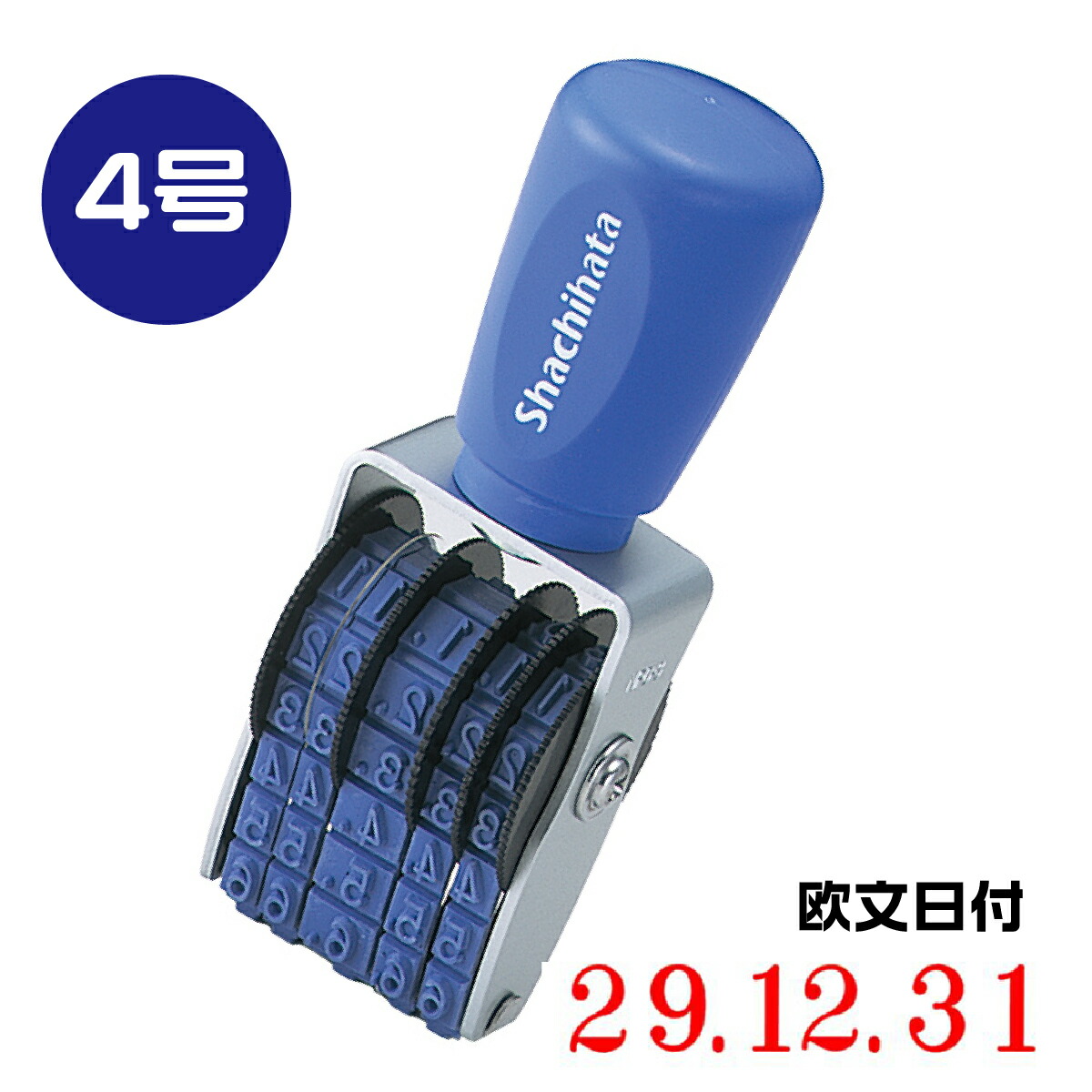 楽天市場】回転ゴム印 エルゴグリップ 欧文日付 ゴシック体 4号 [NFD