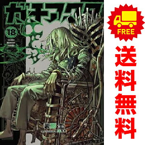 楽天市場】送料無料【新品】【予約商品】ONE PIECE ワンピース