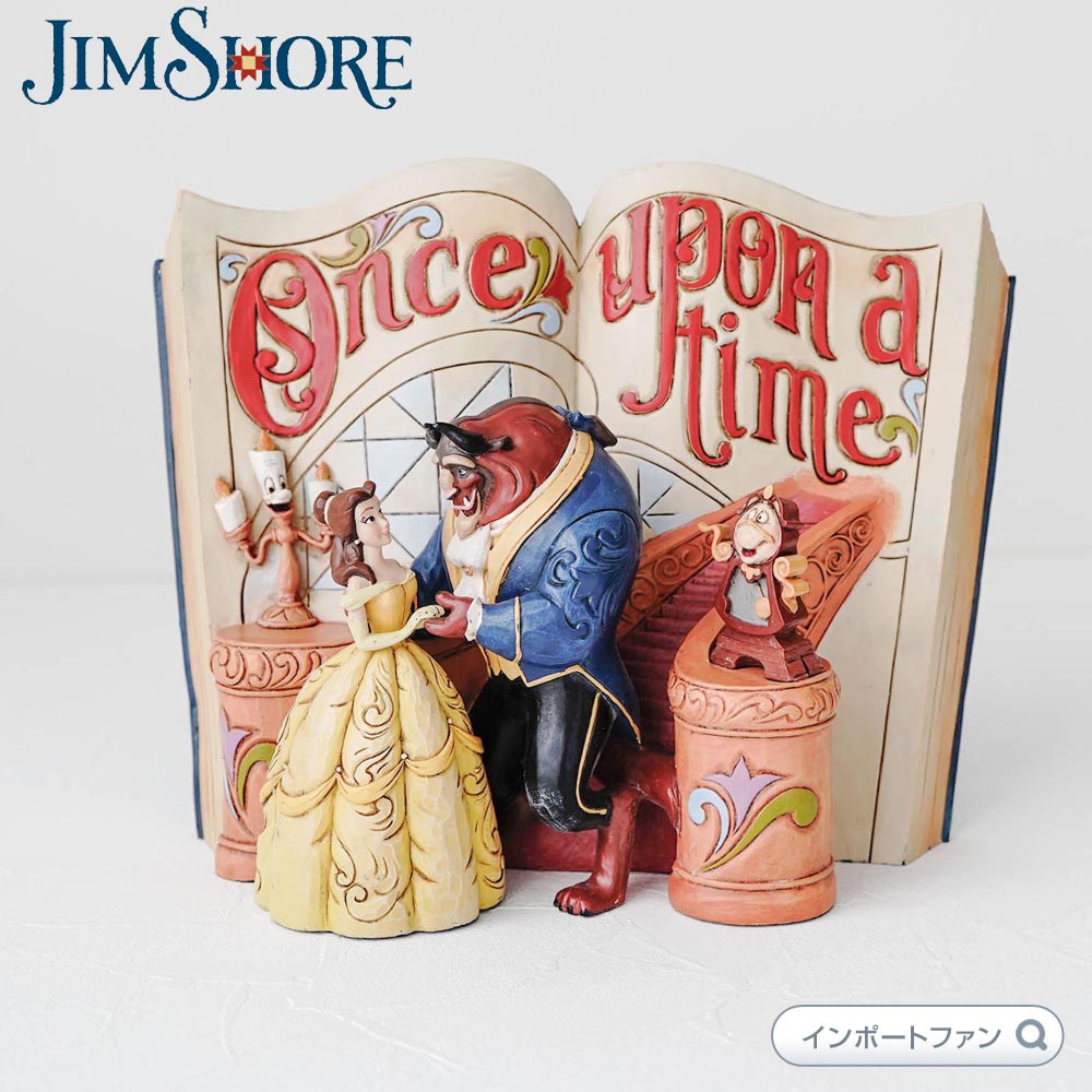 楽天市場】WDCC 美女と野獣 ベルと野獣のダンス Beauty and The Beast