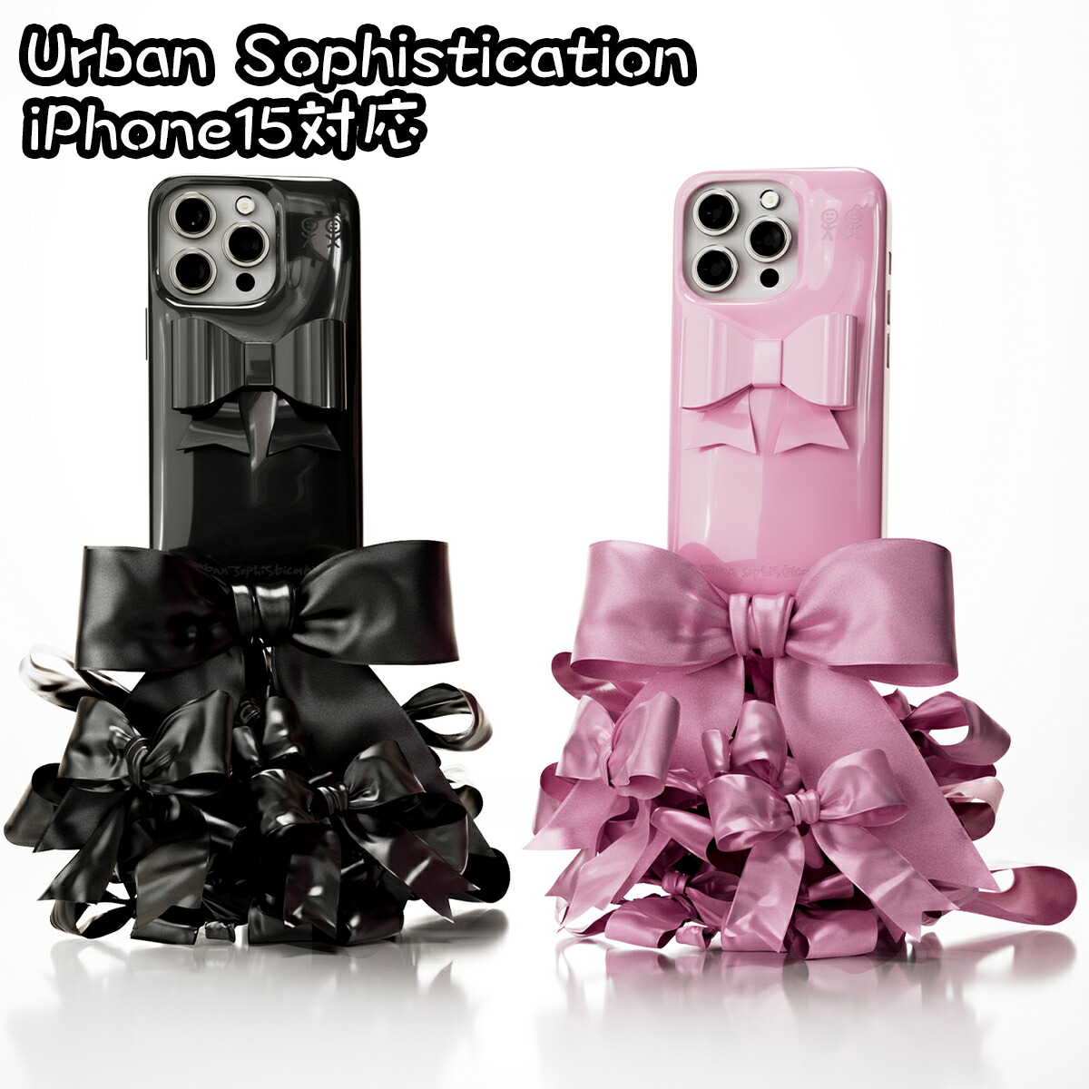 楽天市場】Urban Sophistication iPhone17 ケース アーバン