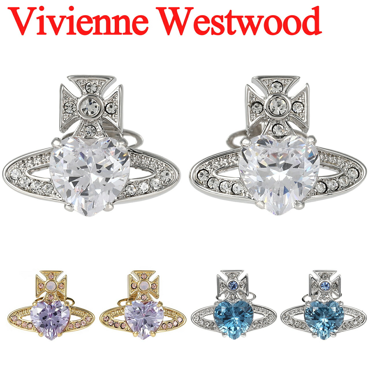 楽天市場】ヴィヴィアンウエストウッド ピアス レディース Vivienne