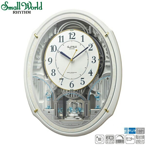 楽天市場】電波 からくり 掛け 時計 スモールワールドプラウド