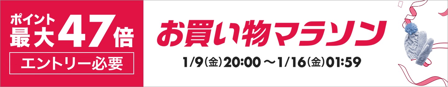 楽天市場】CP CP656-AWB (Natural Gloss) 11” & 11 3/4” コンガ