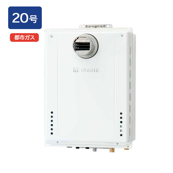 楽天市場】【メーカー在庫がある場合当日か翌営業日出荷】取付工事可能