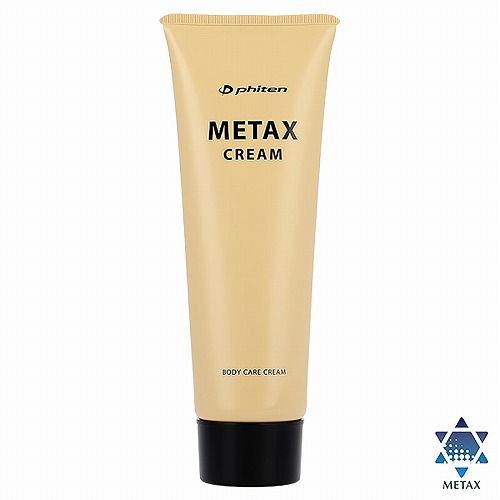 楽天市場】【在庫品】ファイテン メタックスクリーム 250g 大容量 お得