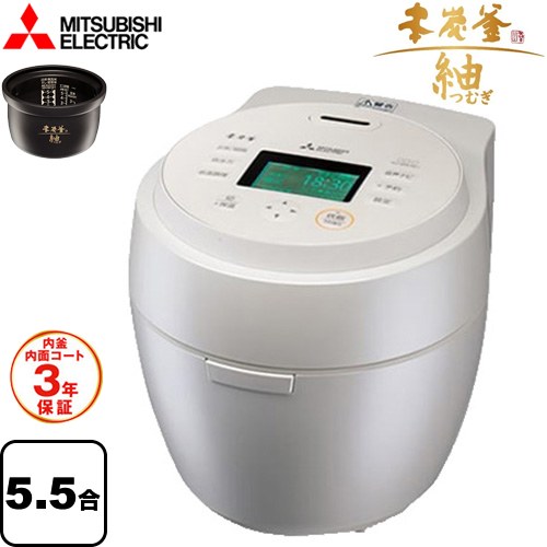 楽天市場】[NJ-BW10H-W] 本炭釜 紬 三菱 炊飯器 IHジャー炊飯器 0.09