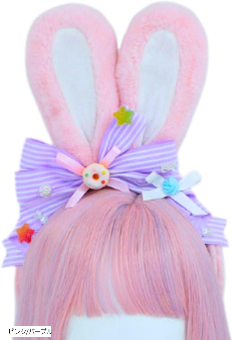 楽天市場】立ち耳 カチューシャ うさぎ うさ耳 ロリータ ゴスロリ