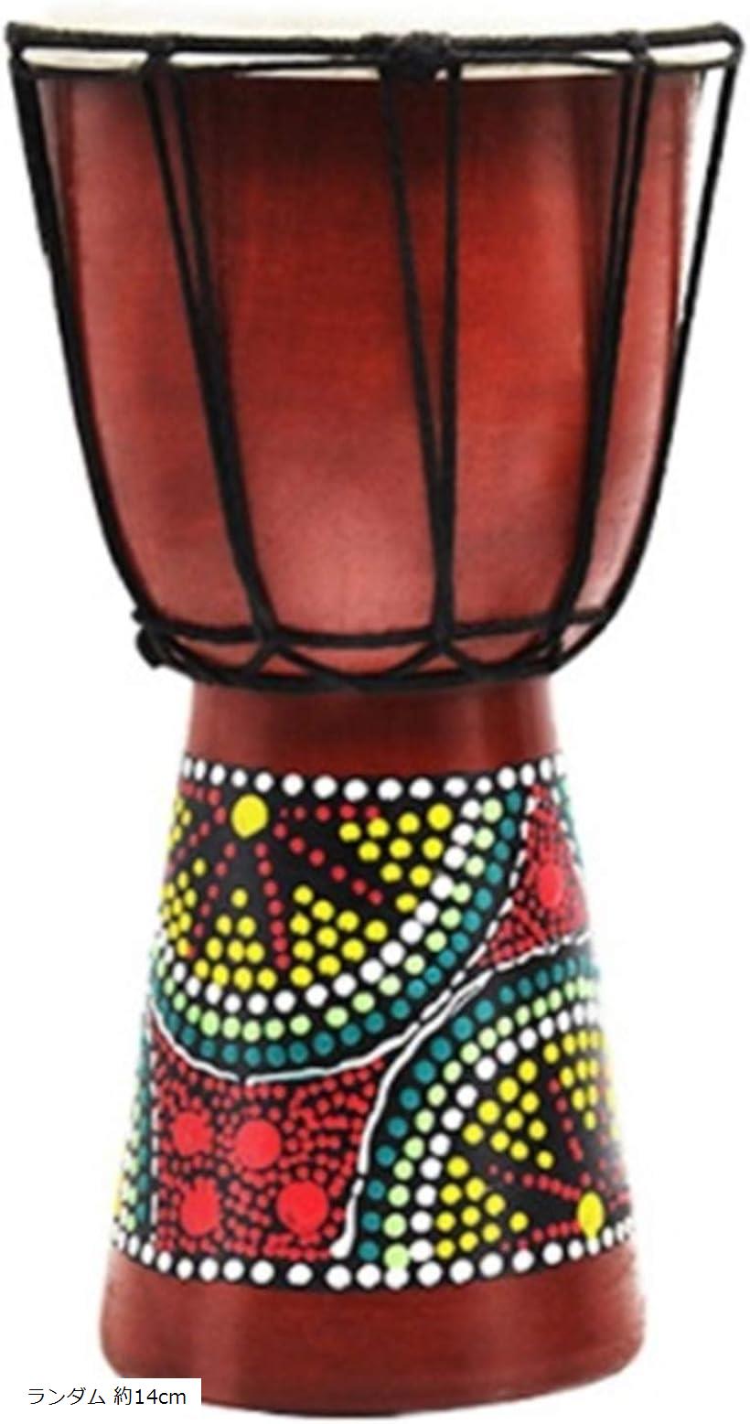 楽天市場】【楽天ランキング1位入賞】ジャンベ アフリカン ドラム 民族
