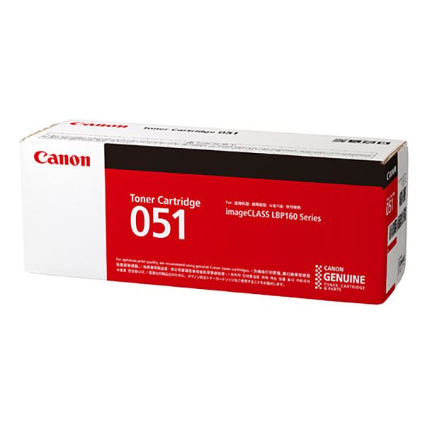 楽天市場】【おすすめ・人気】京セラ トナーカートリッジ マゼンタ TK