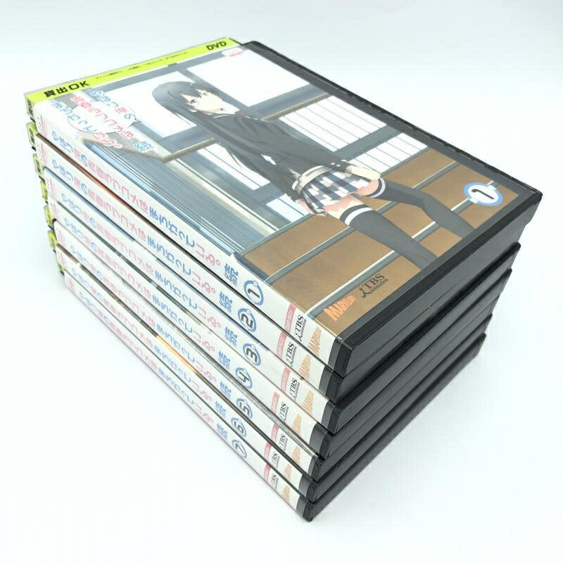 楽天市場】俺はおまわり君【全5巻セット】中村雅俊 和田アキ子 あべ