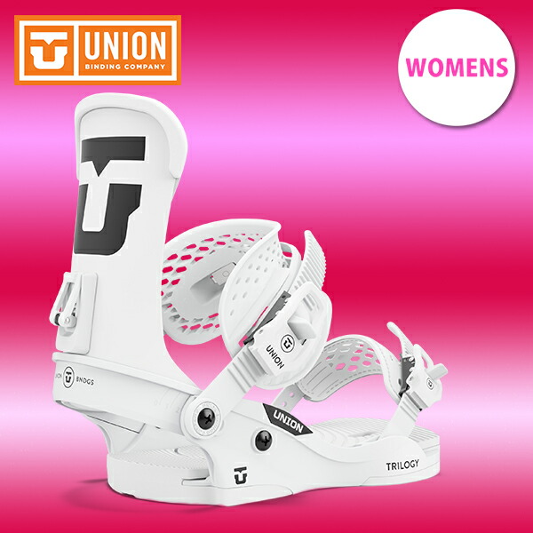 楽天市場】送料無料 UNION ユニオン バインディング TRILOGY CLASSIC