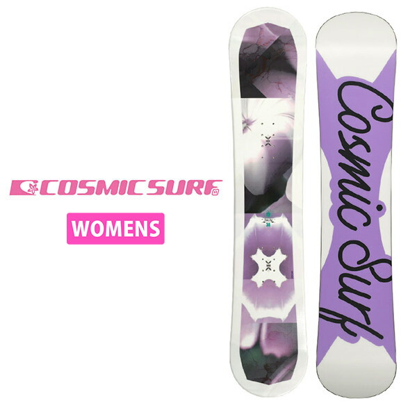楽天市場】半額以下 65%off 送料無料 Cosmic surf コスミックサーフ
