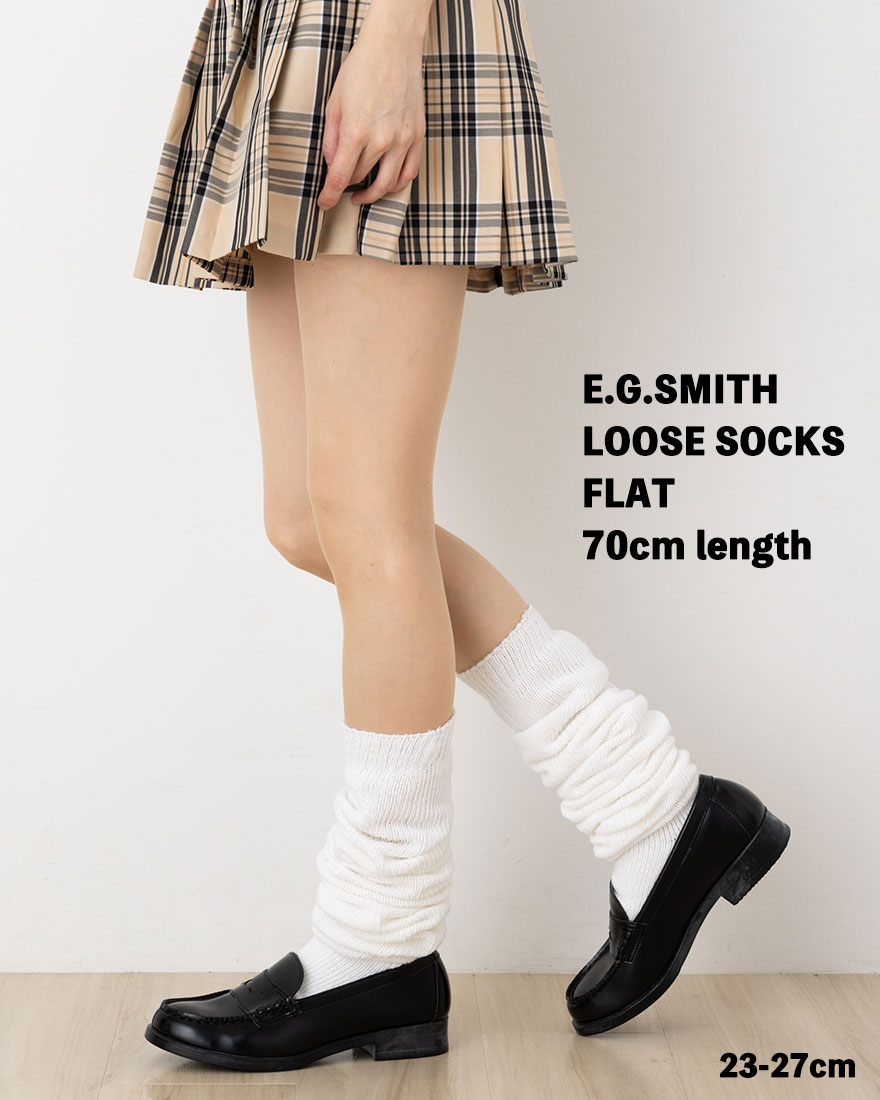 楽天市場】【E.G.SMITH】ルーズソックス 34cm丈 23-27cm ホワイト 白