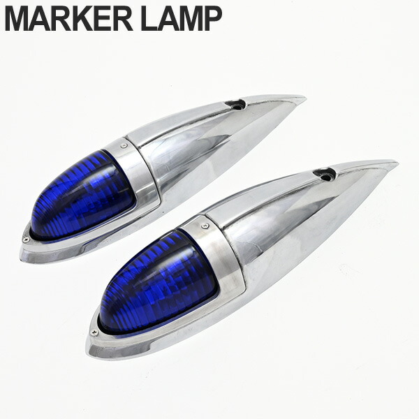 楽天市場】【クーポンで最大2000円OFF】 ナマズマーカー 2個set 赤 12V