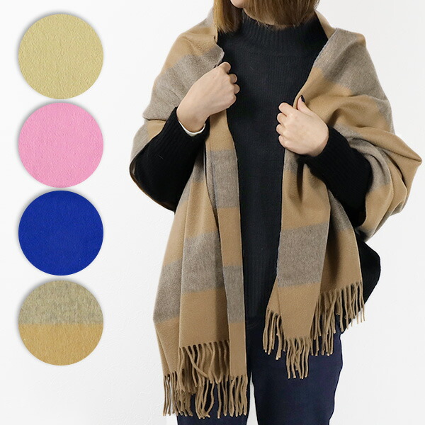 楽天市場】ジョシュアエリス カシミアストール Joshua Ellis 70cm