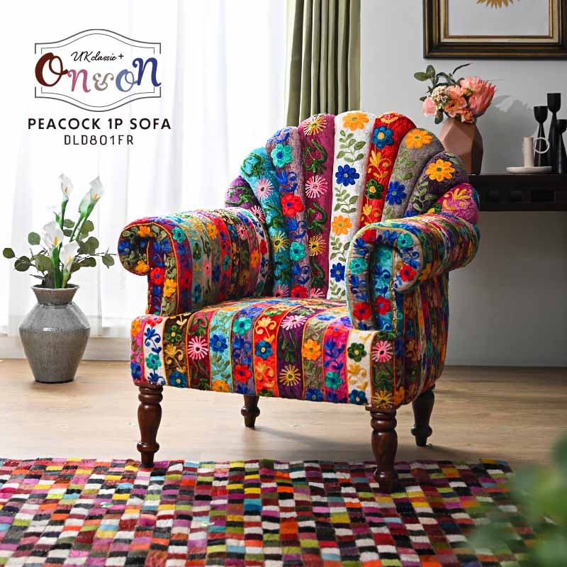 楽天市場】ピーコック チェアー 椅子 ソファー 1P 一人掛け パーソナル