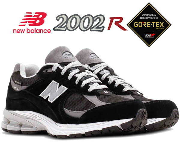 楽天市場】NEW BALANCE M2002RXD 「GORE-TEX」 BLACK WIDTH:D