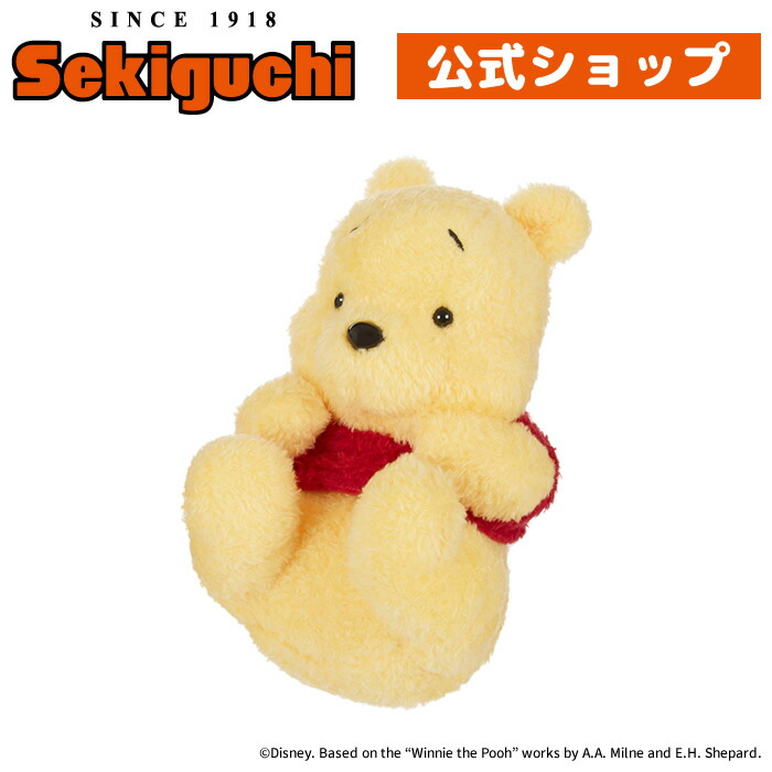 楽天市場】特価SB【くまのプーさん BIG ぬいぐるみ 30cm】ディズニー