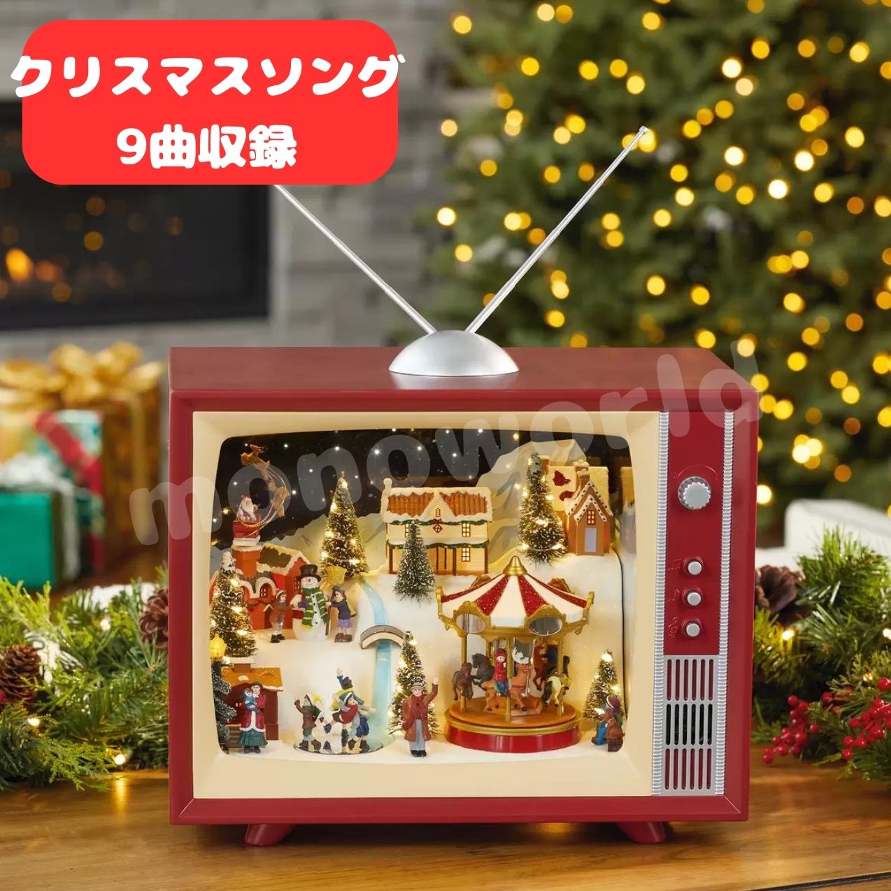 楽天市場】【送料無料】クリスマス レトロ TV ライト & ミュージック付