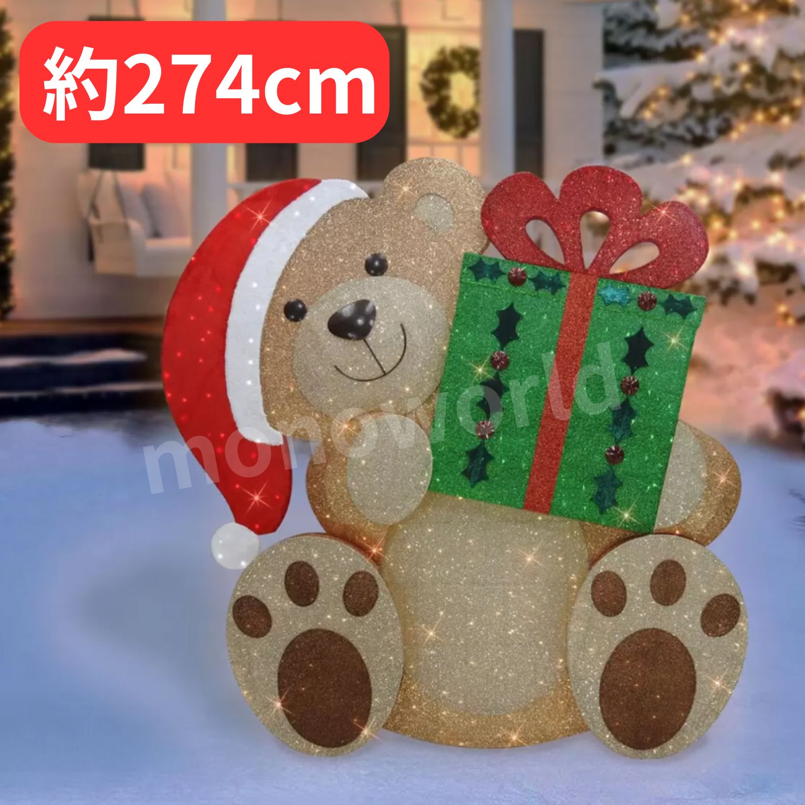 楽天市場】残りわずか◎特大 クリスマスイルミネーション 座っている